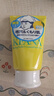 石泽研究所小苏打泡沫洁面乳(濑户内柠檬)100g富含VC横扫黯沉清洁肌肤亮泽 实拍图