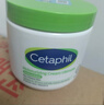 丝塔芙（Cetaphil）大白罐婴儿身体乳液补水保湿面霜孕妇儿童原装进口润肤乳护肤品 保湿霜453g （不含烟酰胺）【店铺热卖】 实拍图