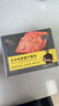 锋味派黑猪午餐肉玉米味316g/8片独立片装 儿童早餐速食火腿肠火锅食材 实拍图