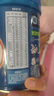 嘉宝（GERBER）番茄牛肉谷物高铁米粉婴幼儿米粉宝宝辅食米糊250g6月+100%真验厂 实拍图