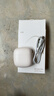 漫步者（EDIFIER）Zero Air 真无线蓝牙耳机 半入耳式耳机 无线耳机 轻盈舒适 适用苹果华为小米OPPO手机 月白 实拍图