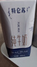 蒙牛特仑苏纯牛奶全脂灭菌乳利乐钻200mL*10盒 小规格早餐奶品质牛奶 实拍图