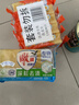 汰渍全效洁净洗衣皂116g*10块 温和去渍不伤手 肥皂透明皂 内衣可用 实拍图