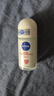 妮维雅（NIVEA）抑汗香体腋下止汗露走珠 精华女+活力女+干爽女（各50ml) 礼物 实拍图
