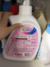 威露士la无患子健康天然有氧洗植萃洗衣液2L瓶 除菌除螨6效合1高效清洁 实拍图