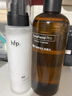 hfp果酸精粹水乳护肤品套装礼盒祛痘控油湿敷补水保湿化妆品女 实拍图