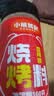 小熊驾到烧烤撒料160g香辣味 烤肉火锅蘸料烧烤调料干料干碟调味料腌料 实拍图