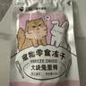 金故原切猫咪狗狗零食控制体重 兔里脊冻干60g【邓峰家猫咪同款】 实拍图