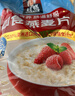 桂格（QUAKER）即食燕麦片1000克袋装 营养早餐 膳食纤维 零添加白砂糖 实拍图