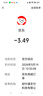 非智能手表 高颜值LED手表时尚学生科技感超强夜光数字个性运动 太空白 实拍图