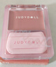 橘朵（Judydoll）水光腮红膏胭脂单色高光膨胀七夕情人节礼物送女友04元气蜜瓜杏 实拍图