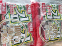 海牌菁品干紫菜原味海苔2g*24包寿司儿童即食紫菜48g休闲零食 实拍图