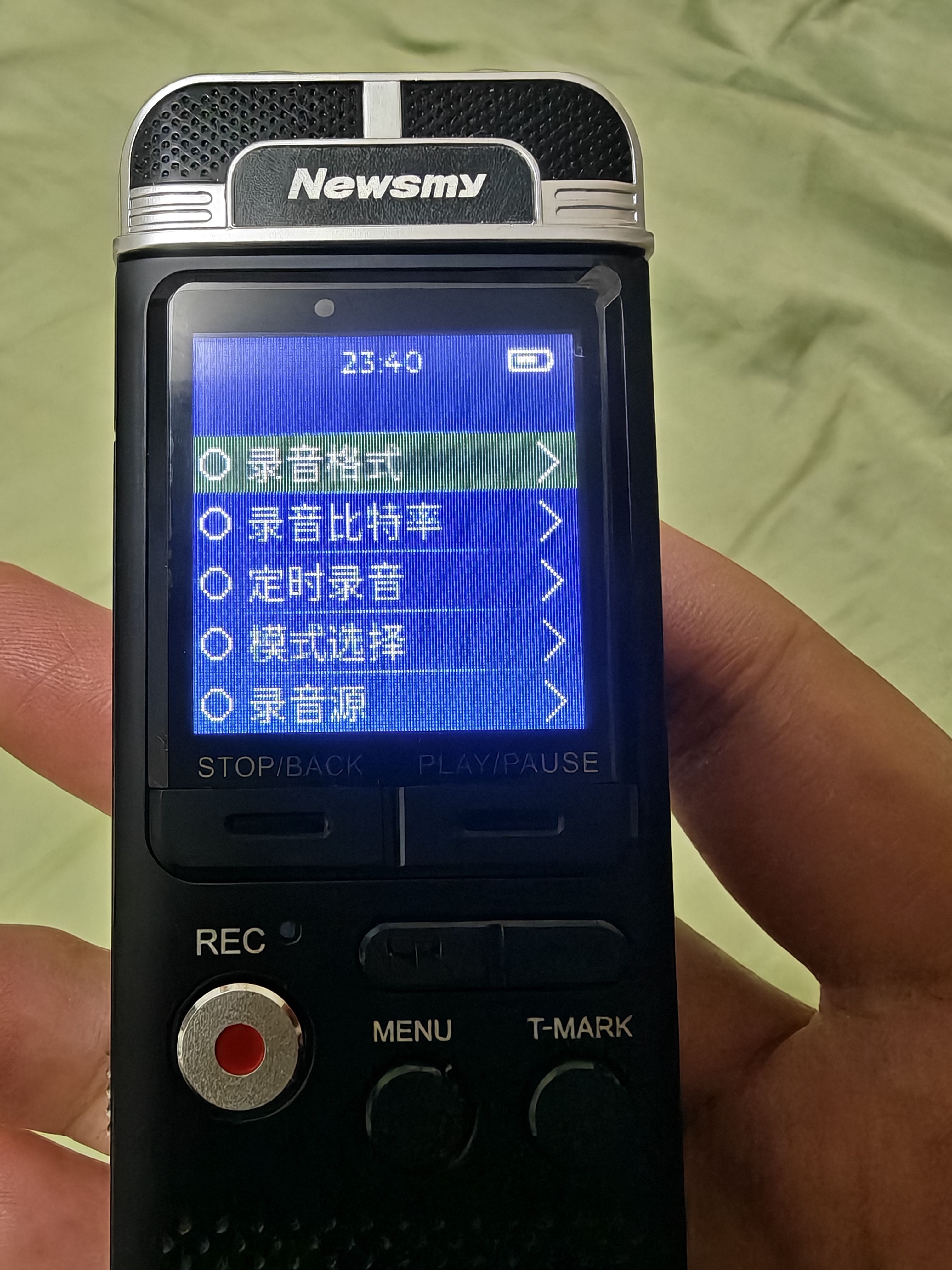 纽曼录音笔A17 32G 新一代高品质PCM线性录音设备 高清降噪 顶级无损 商务学习采访专业调音台内录 实拍图