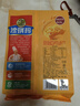 徐福记经典鸡蛋沙琪玛526g/袋 传统蛋糕 休闲零食早餐 办公室健康零食 实拍图