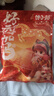【零食大礼包】休闲零食辣条麻花肉脯素牛排组合装送人追剧 20款共45包【精装】 实拍图