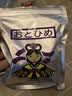 日清丸红饲料热带鱼灯鱼斗鱼孔雀鱼金鱼慈鲷鱼苗B1B2C1S1日本品牌 左下角进店 鱼苗B1饲料（50克） 实拍图