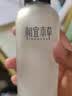 相宜本草红景天莹透幼白精华水150ml 保湿美白淡斑爽肤水 实拍图