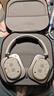 NOTHING Headphone(1)【明星同款】头戴蓝牙降噪耳机 HiFi音质 空间音频 兼容苹果华为 【礼物】白色 实拍图