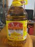 鲁花食用油 5S压榨一级 花生油 物理压榨 桶装  纯正花生油 5S压榨一级花生油 4L*1桶 实拍图
