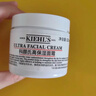 科颜氏（Kiehl's）全新第三代高保湿面霜125ml补水保湿滋润护肤品生日礼物 实拍图