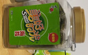美好时光海苔片 桶装原味海苔碎 寿司海苔拌饭  即食紫菜儿童零食 【原味海苔】 100包*1罐 实拍图