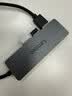 联想（Lenovo）USB3.0金属分线器扩展坞高速4口集线器HUB拓展坞笔记本电脑一拖多转换器转接头扩展器Type-C供电 实拍图