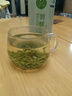 一杯香茶叶绿茶明前碧螺春250g2026新茶礼盒装送礼自己喝散装茗茶 实拍图