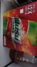 乌苏啤酒（wusu）京东自营大红乌苏烈性啤酒620ml*12瓶整箱装婚宴端午送礼 实拍图