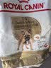 皇家狗粮 斗牛犬成犬狗粮 宠物中型犬 FBA26 全价犬粮 ≥12月 6.5KG 实拍图