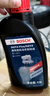 博世（BOSCH）DOT4plus升级版刹车油制动液离合器油塑料桶装通用型二升装(1L*2) 实拍图