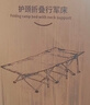 稳纳折叠床午休单人办公室午睡陪护简易床便携式躺椅户外行军床翘款 实拍图