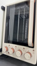 美的（Midea）【价保618】多功能家用电烤箱30升 机械式操控 专业烘焙易操作 烘烤蛋糕面包PT3031 实拍图