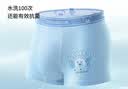 英博伦男童内裤莱卡棉抗菌儿童平角四角短裤薄款小男孩中大童10717 150 实拍图