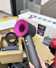 戴森（DYSON）HD15 高速吹风机 Dyson Supersonic 电吹风 负离子 速干护发 多风嘴 紫红色【国家补贴 价保618】 实拍图