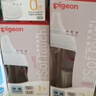 贝亲（Pigeon）新生儿玻璃奶瓶套装(160mlS号奶嘴+240mlM号奶嘴) 1-3个月 实拍图