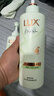 力士（LUX）田曦薇同款小苍兰洗发水470gx2+100gx2  去屑止痒控油持久蓬松 实拍图