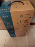 蒙牛特仑苏脱脂纯牛奶250ml*16盒 健身减脂 送礼盒装端午礼盒 实拍图