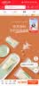 babycare储奶袋 装奶保鲜袋母乳储存袋保防漏一次性密封袋120ml50片装 实拍图