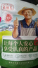 农相忘香辛料月桂叶香叶250g量贩装香料炖肉烧卤料火锅家庭商用调味料 实拍图