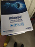 科德宝（MICRONAIR）蓝肺空调滤芯滤清器BL680适用十代雅阁英仕派CRV思铂睿奥德赛杰德 实拍图