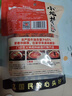 小龙坎麻辣牛油火锅底料400g/袋 （牛油含量≥65%）手工全型底料冒菜料 实拍图