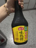 海天 生抽酱油 味极鲜750ml【特级酱油】味极鲜系列 炒菜凉拌点蘸 实拍图