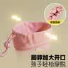 牧萌儿童雨鞋男童女童防水立体宝宝防滑耐磨卡通雨靴 粉色美人鱼 20码 实拍图