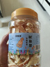 京仙诚鱿鱼条手撕碳烤鱿鱼丝原味海鲜干货海味零食解馋休闲小吃250g罐装 实拍图