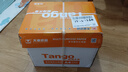 天章 （TANGO）新橙天章A4打印纸70g500张*5包【优选品质】整箱2500张 双面打印复印纸 顺滑不卡纸高性价比 实拍图