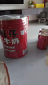 旺旺旺仔牛奶 245ml*14原味 儿童乳饮品  巨型旺仔梦想储蓄罐端午送礼 实拍图