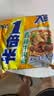 康师傅方便面整箱装批发泡面混搭大食袋BIG混合红烧香辣速食休闲食品 【一倍半】香辣牛肉 128g*21 实拍图