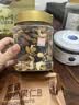 沃隆混合坚果300g罐装每日坚果果干汪汪队联名款营养健康儿童休闲零食 实拍图