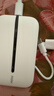 海尔随身wifi多网通用移动无线wifi6免插卡上网宝随行无线便携车载支持4g设备全国通用流量2025款MT33 【电池旗舰版】白色-WiFi6多网切换 免插卡+月享1500G+全程不限速 实拍图