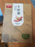 富昌 牛肝菌88g 云南特产 见手青山珍南北干货食用菌煲汤食材 实拍图